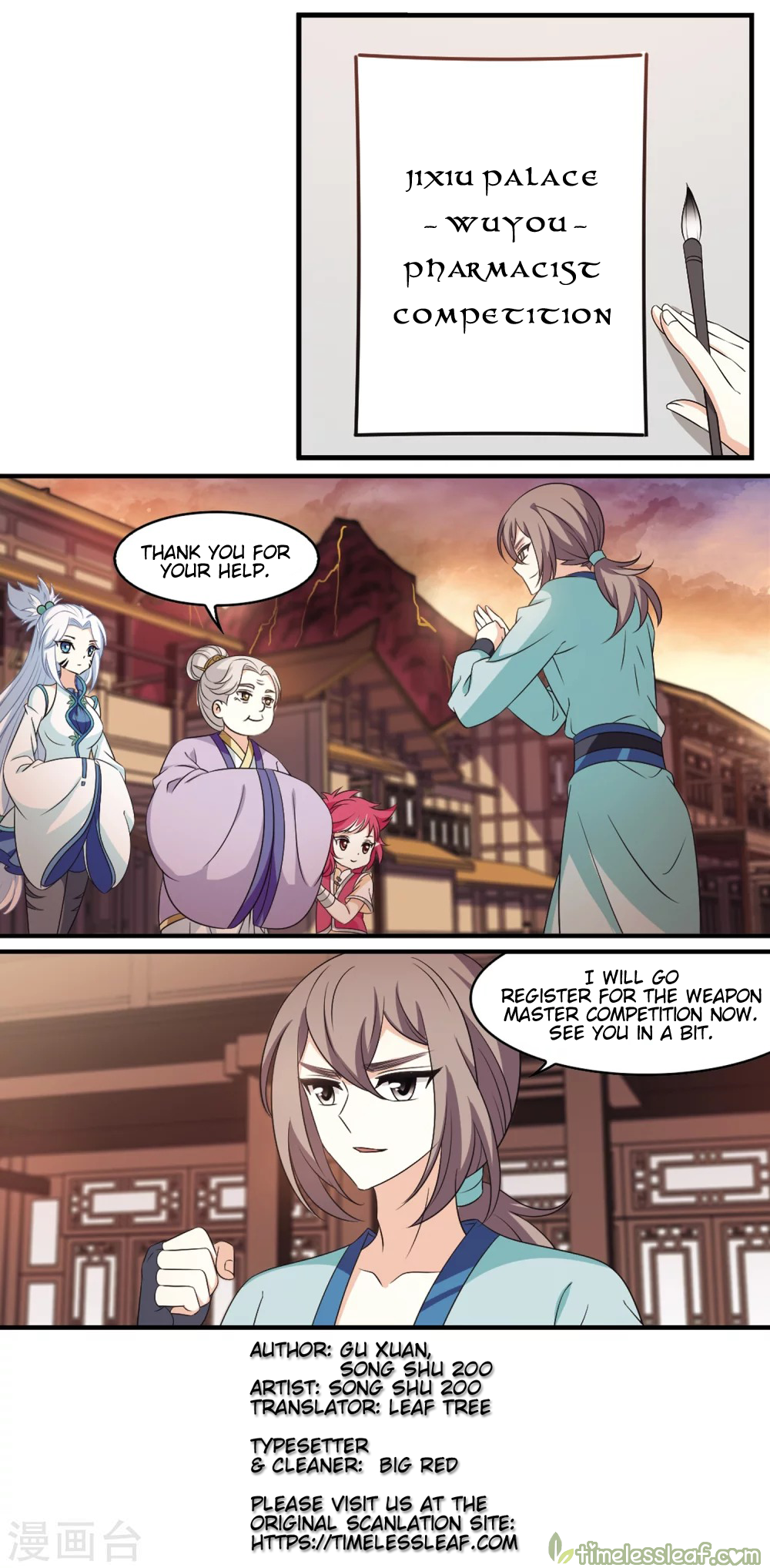 Page 4 of Chapter 156.3