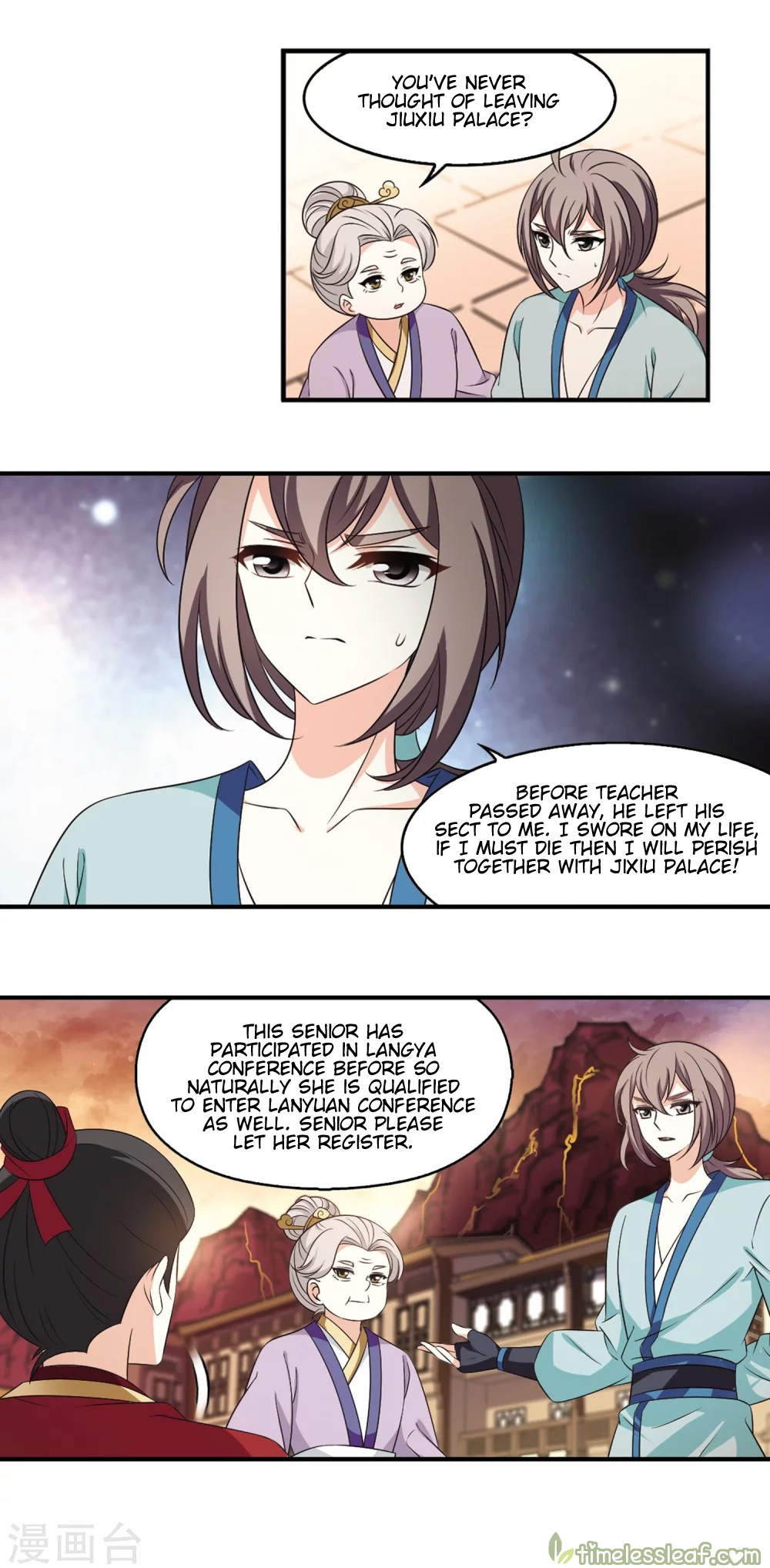 Page 2 of Chapter 156.2