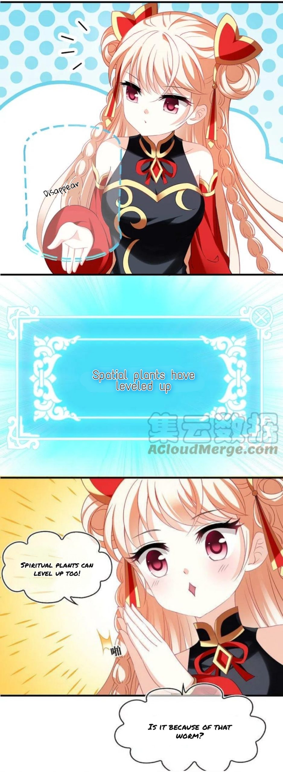 Page 16 of Chapter 156