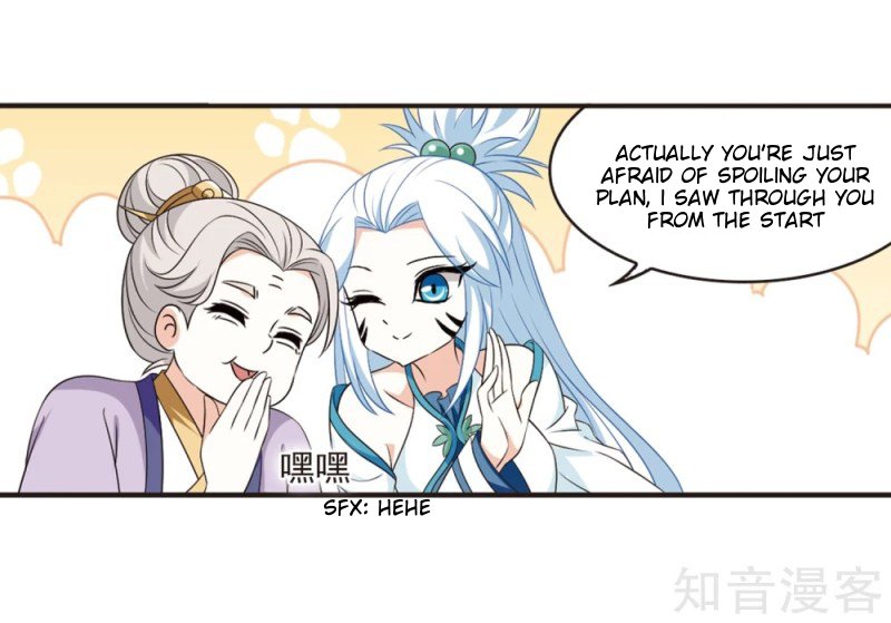 Page 4 of Chapter 157.3
