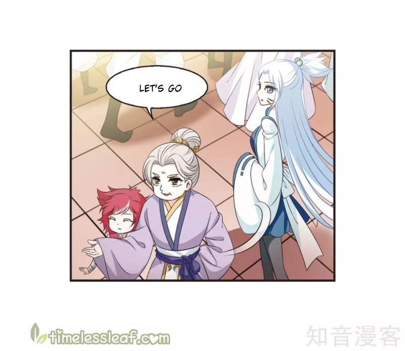 Page 5 of Chapter 157.3