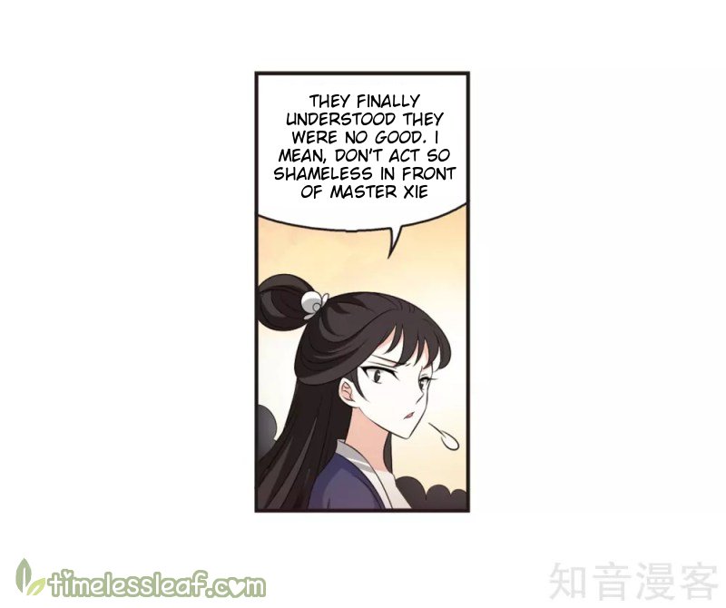 Page 6 of Chapter 157.3