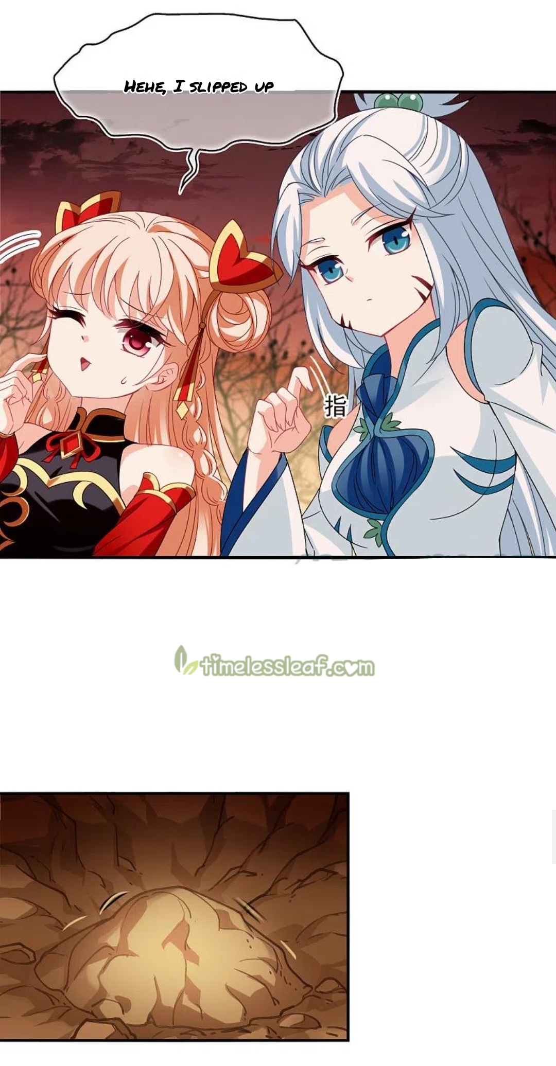 Page 11 of Chapter 157