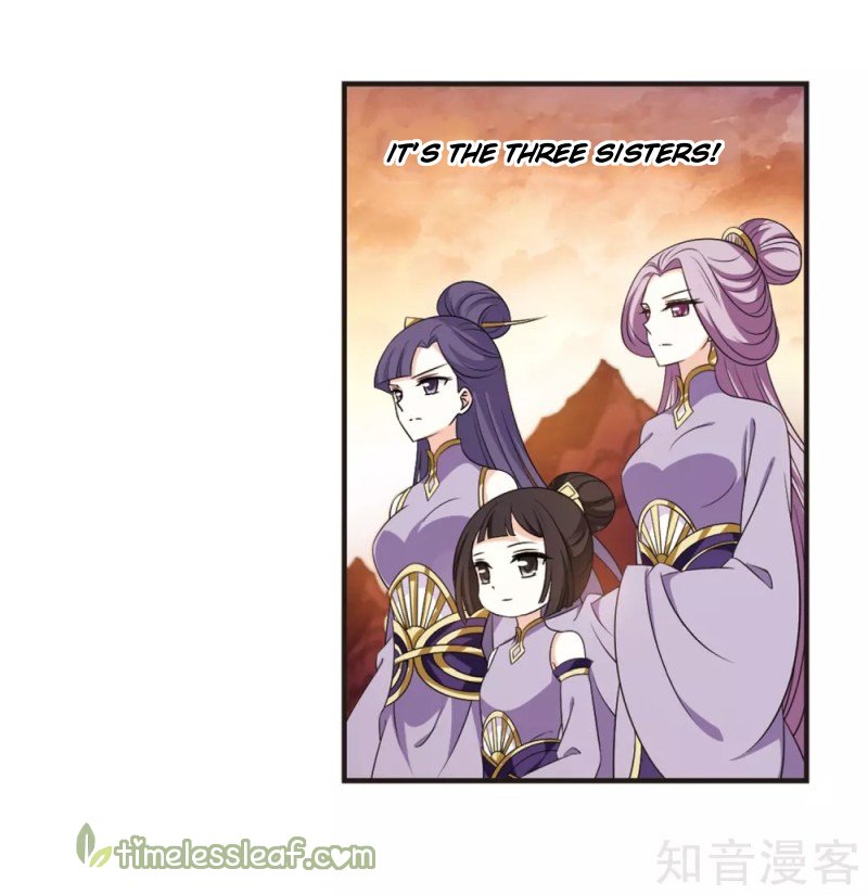 Page 5 of Chapter 157.1