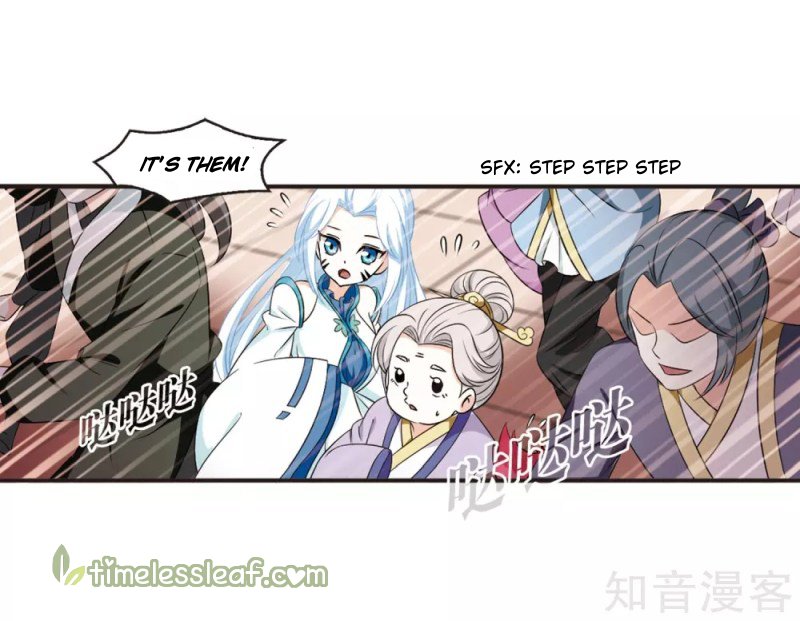 Page 6 of Chapter 157.1