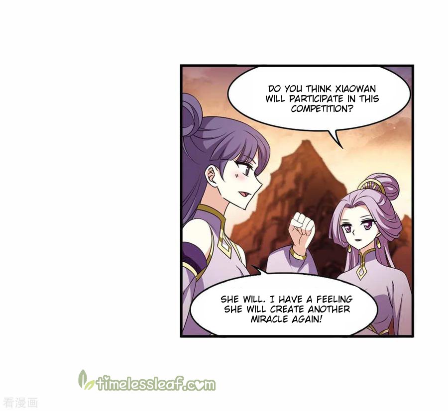 Page 1 of Chapter 158.2