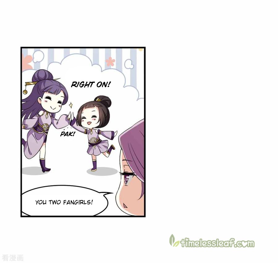 Page 3 of Chapter 158.2