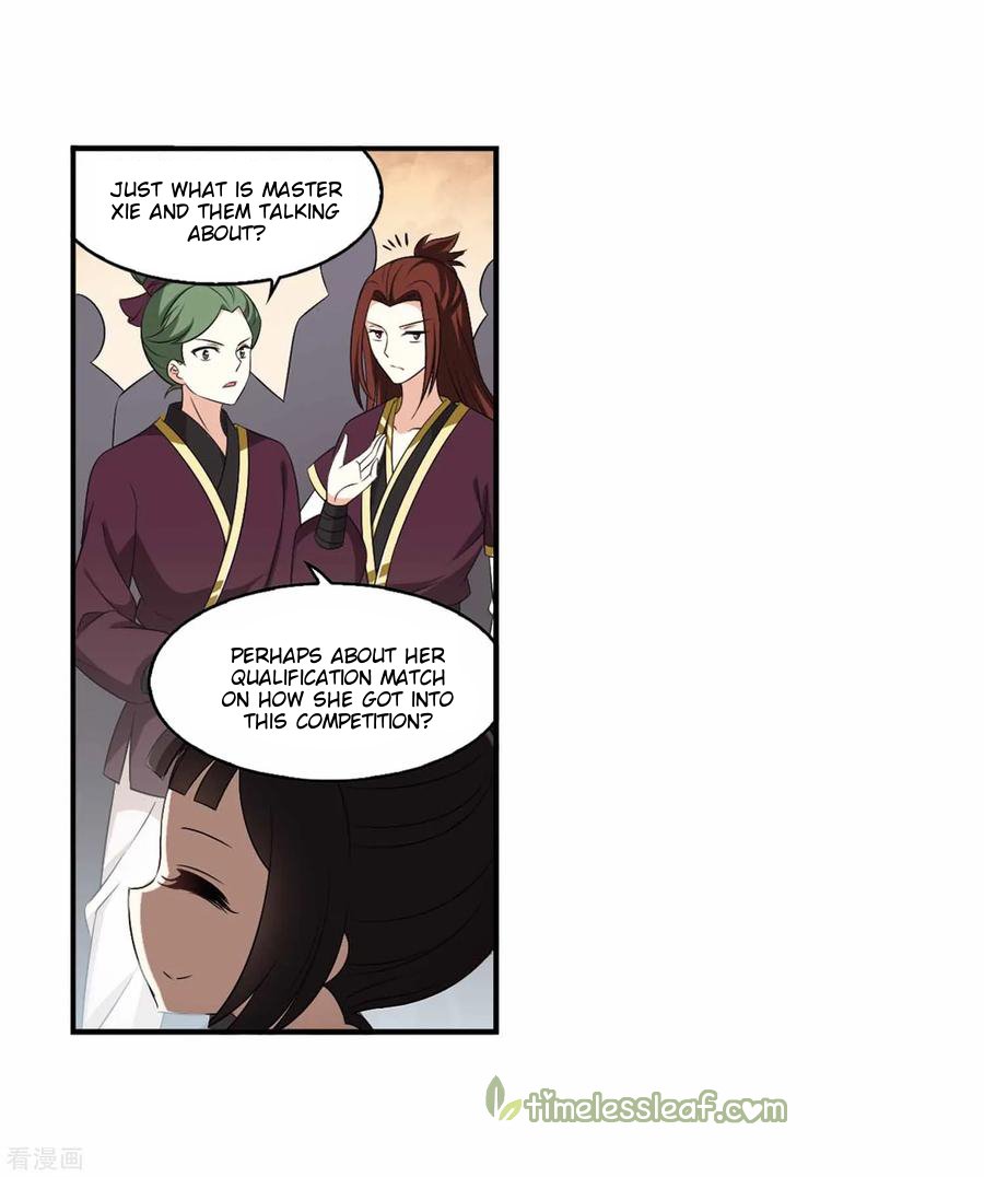 Page 5 of Chapter 158.2