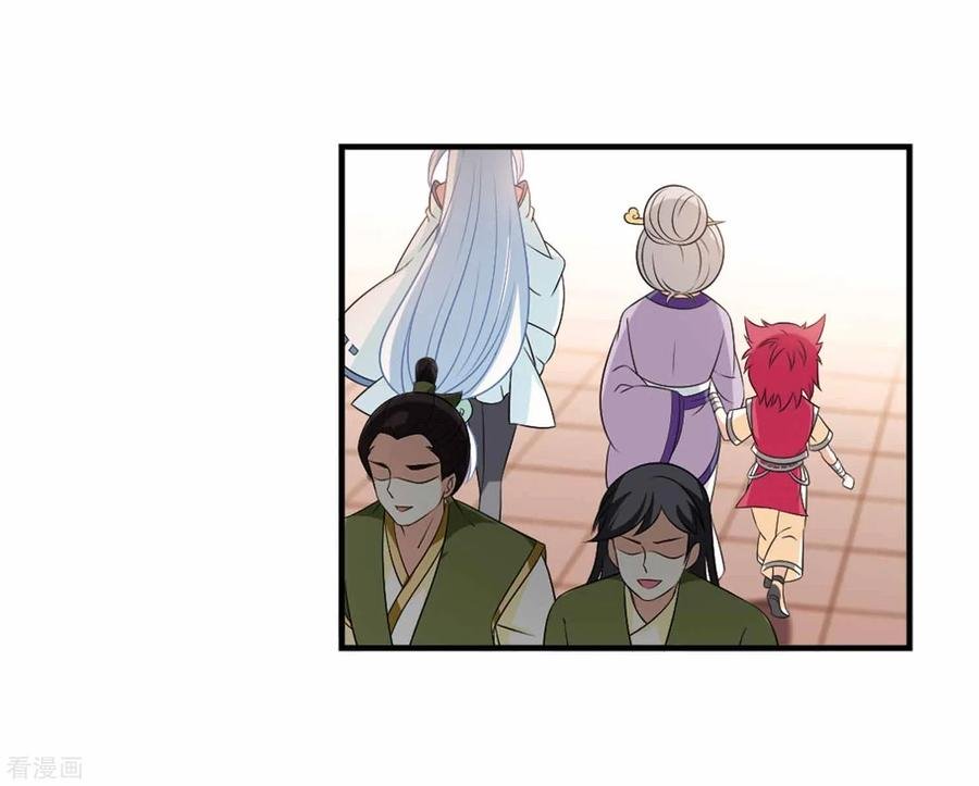 Page 2 of Chapter 158.1