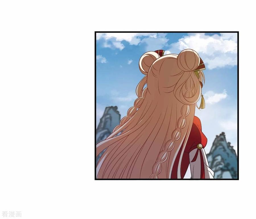 Page 9 of Chapter 158.1