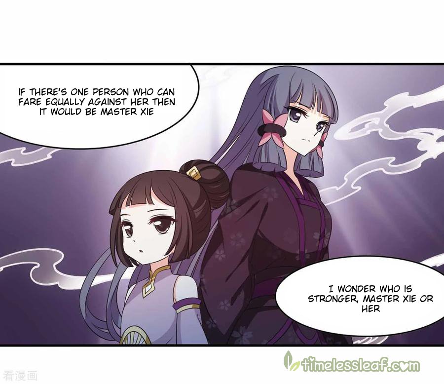 Page 1 of Chapter 158.3