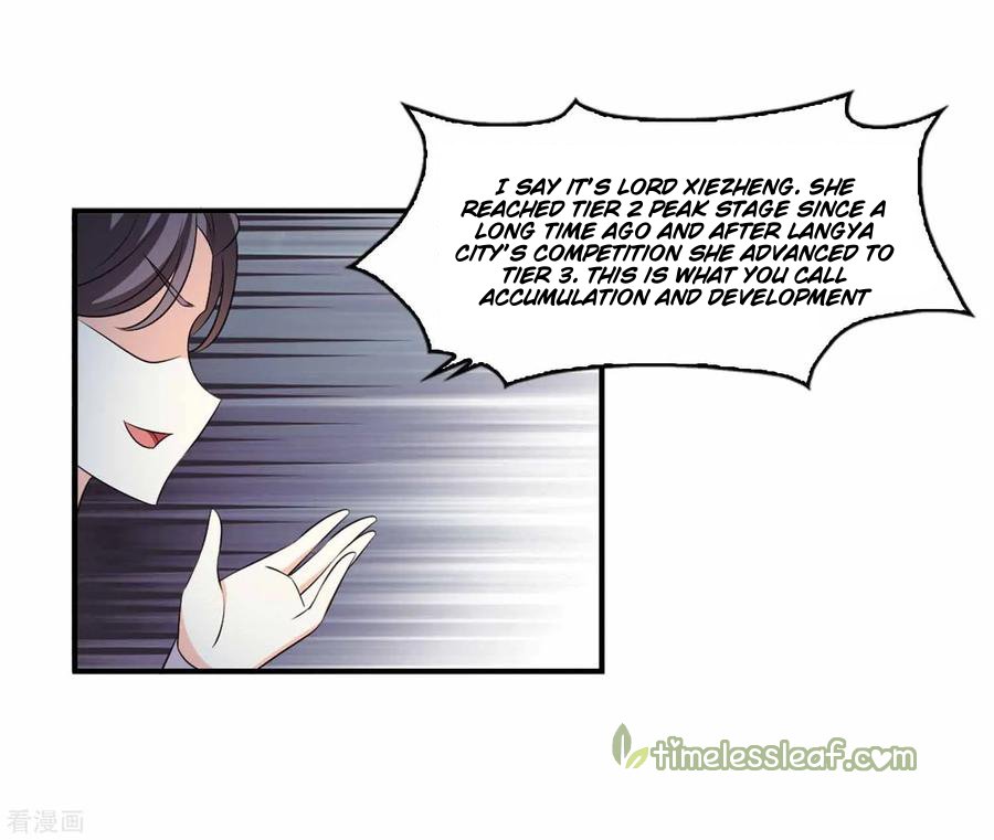 Page 2 of Chapter 158.3