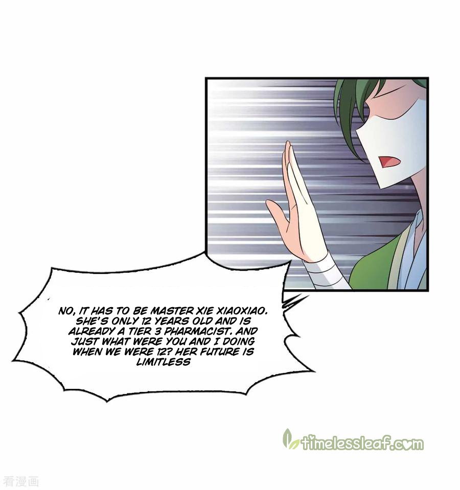 Page 3 of Chapter 158.3