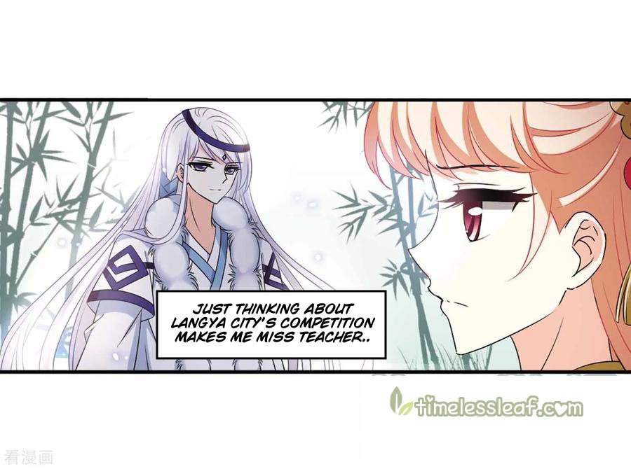 Page 8 of Chapter 158.3