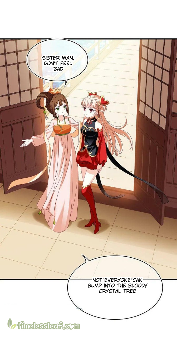 Page 17 of Chapter 158