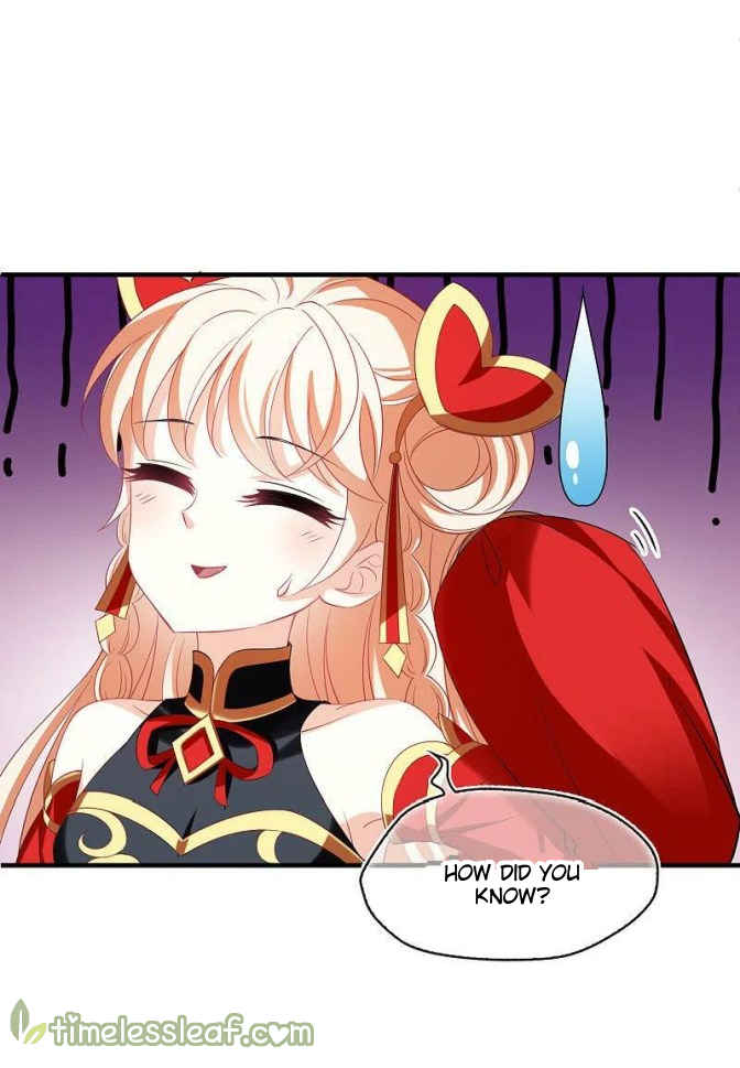 Page 23 of Chapter 158
