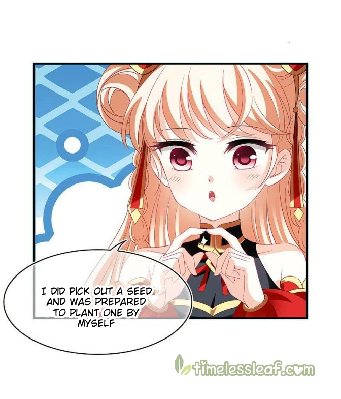 Page 24 of Chapter 158