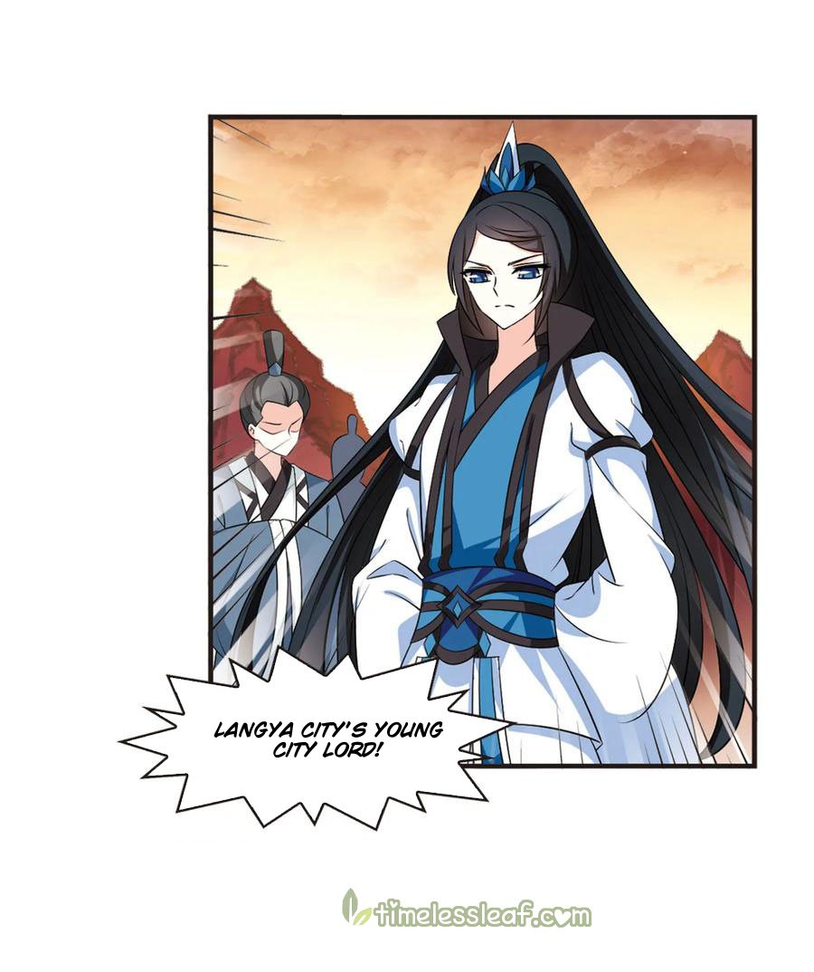 Page 4 of Chapter 159.1
