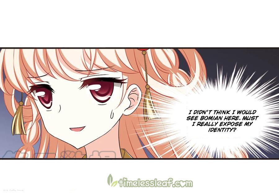 Page 8 of Chapter 159.1