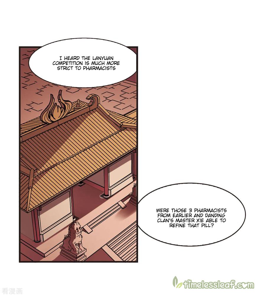 Page 1 of Chapter 159.3