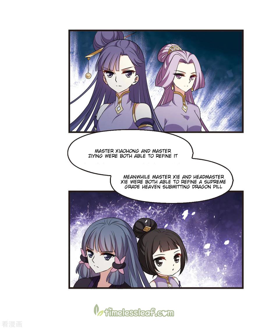 Page 2 of Chapter 159.3
