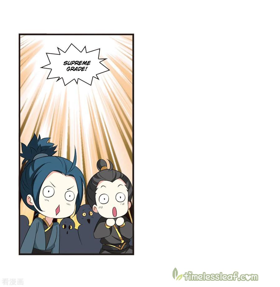 Page 3 of Chapter 159.3