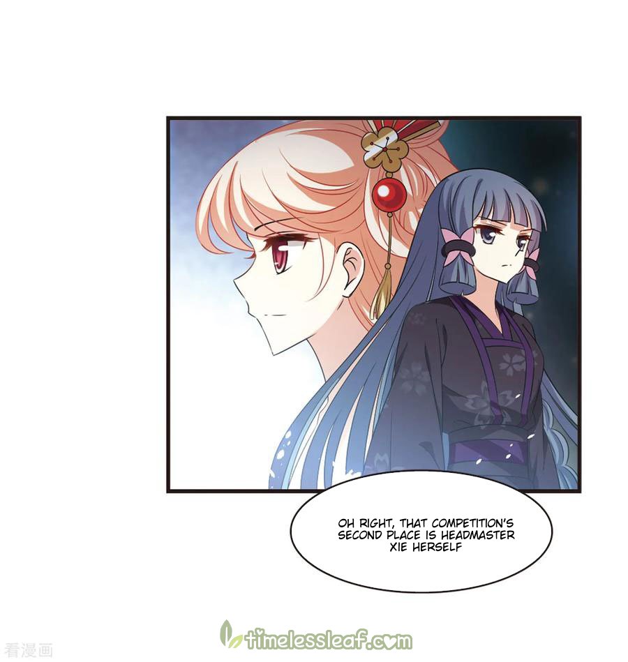 Page 7 of Chapter 159.3