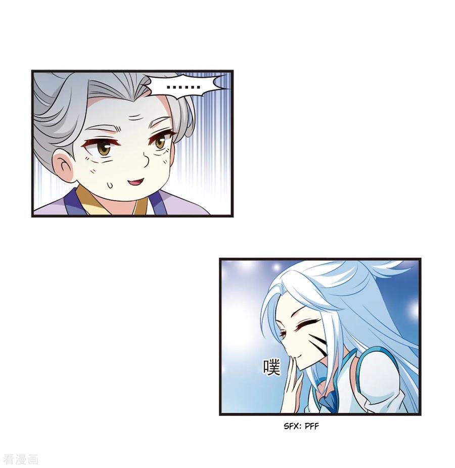 Page 10 of Chapter 159.3