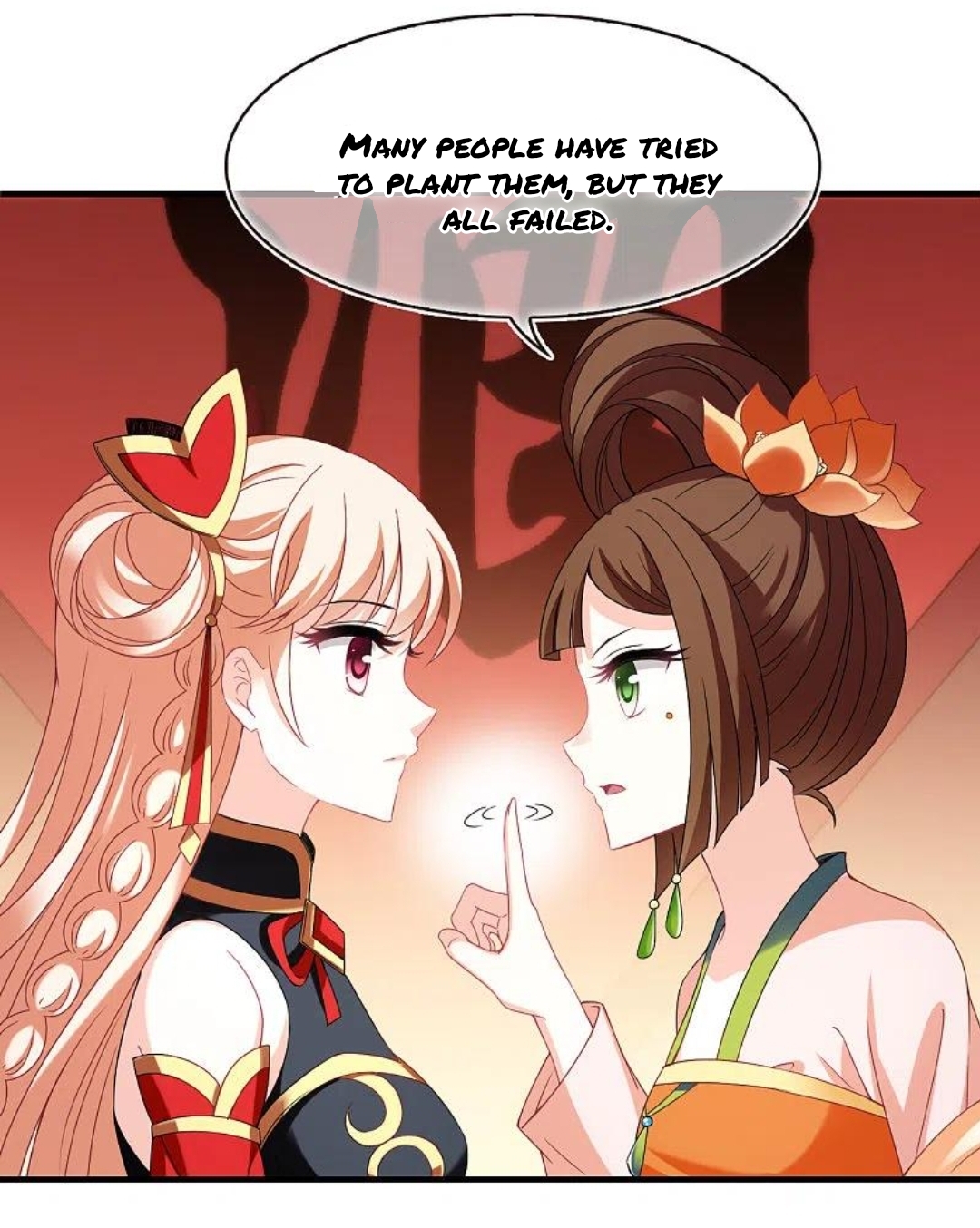 Page 2 of Chapter 159
