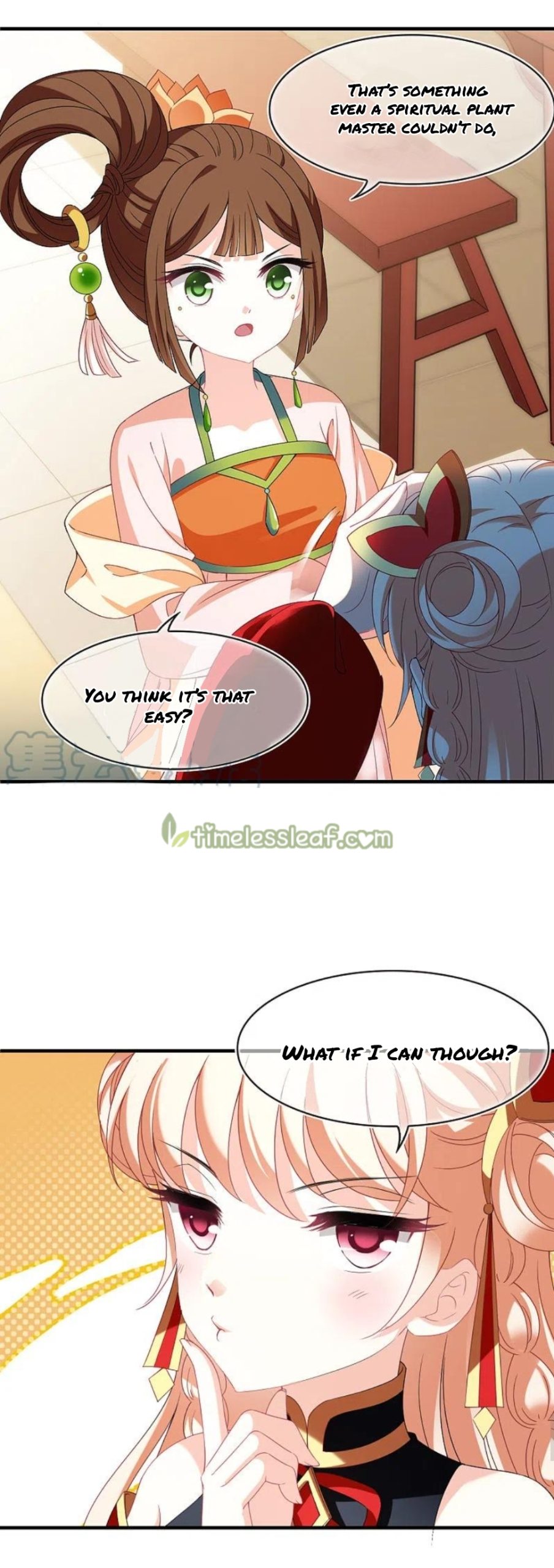 Page 9 of Chapter 159