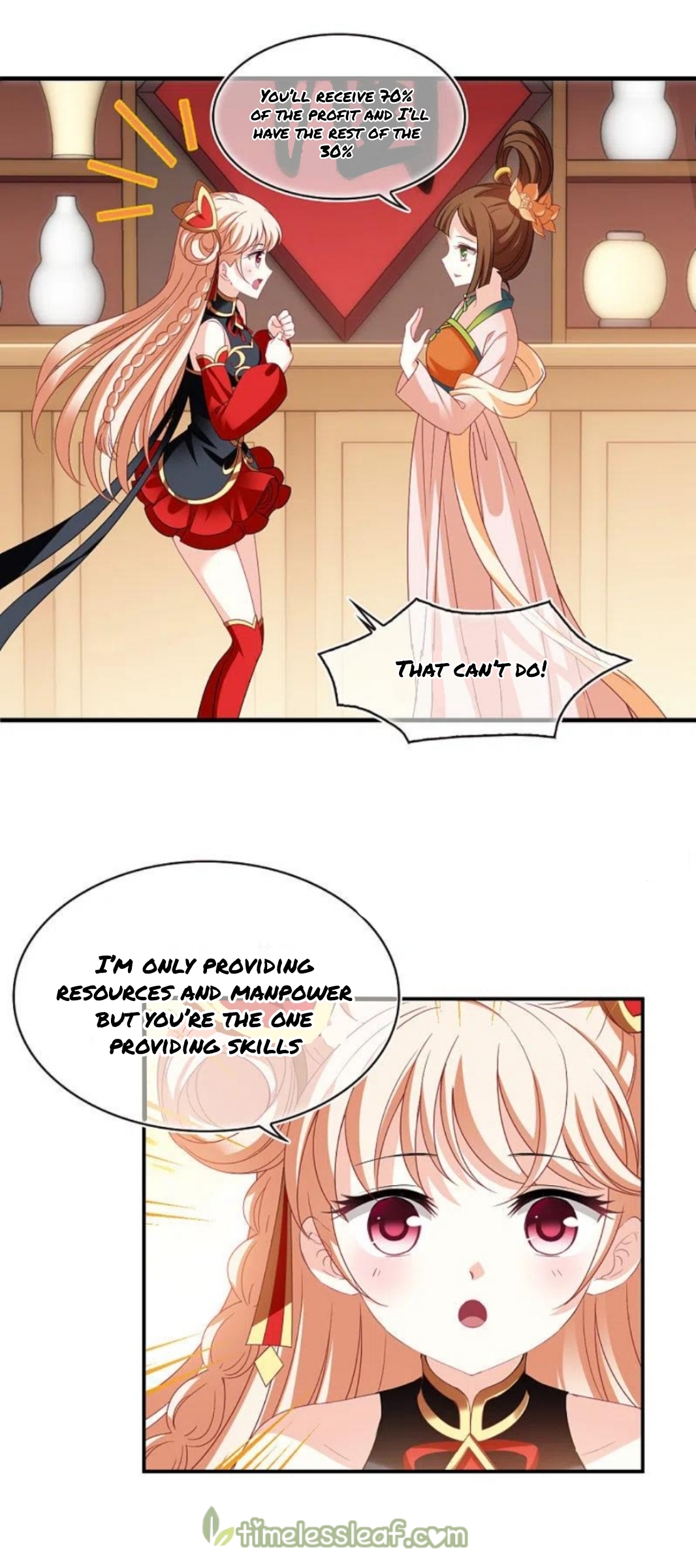 Page 12 of Chapter 159