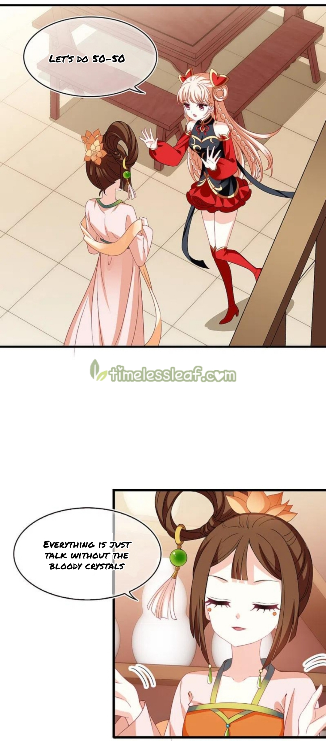 Page 13 of Chapter 159