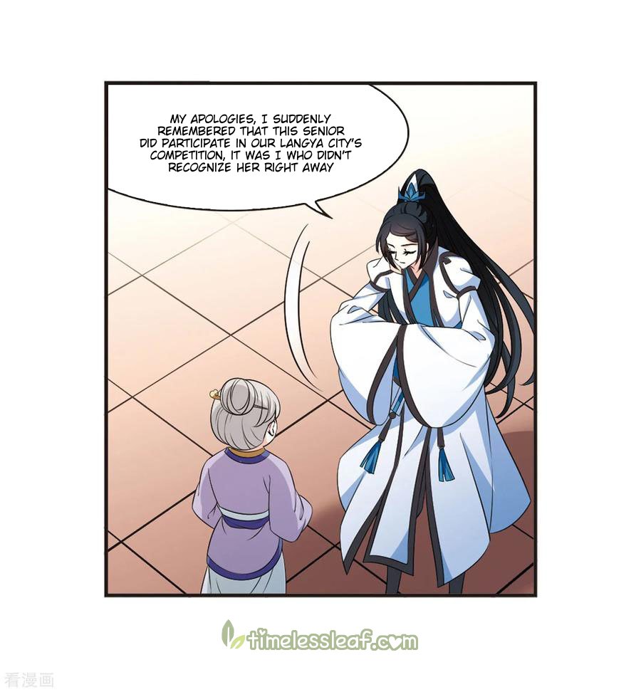 Page 3 of Chapter 159.2
