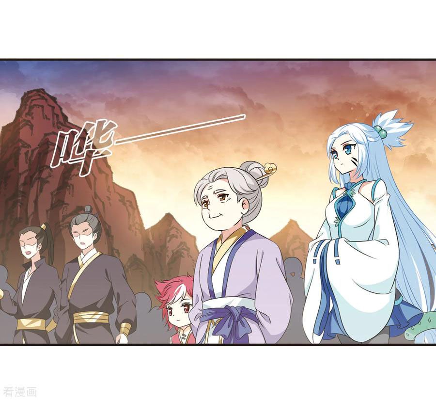 Page 5 of Chapter 159.2
