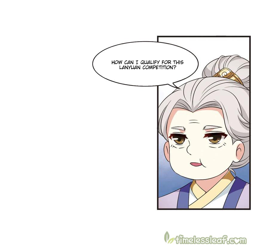 Page 7 of Chapter 159.2
