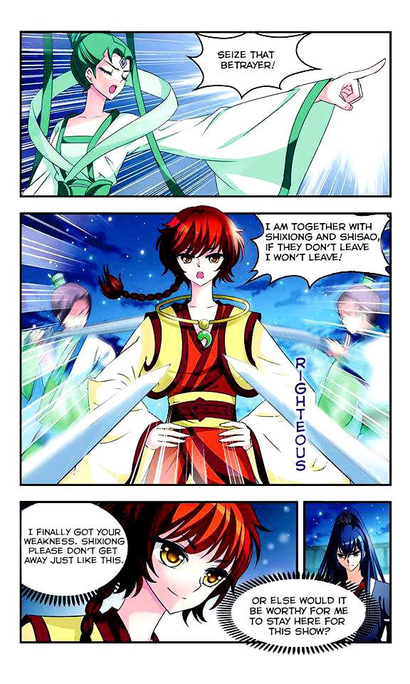 Page 2 of Chapter 16