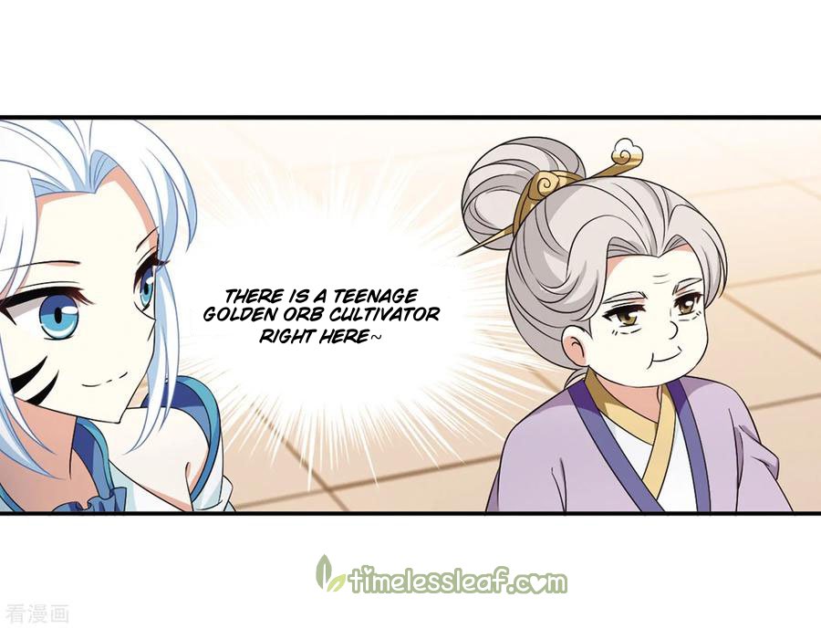 Page 1 of Chapter 160.2