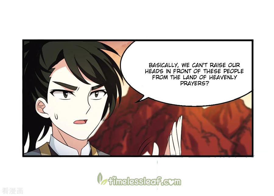 Page 2 of Chapter 160.2