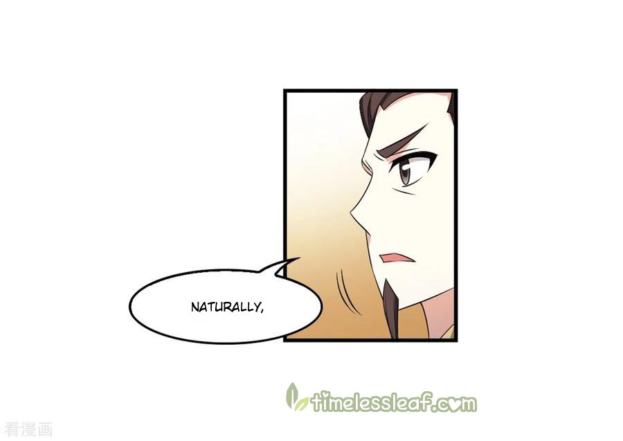 Page 3 of Chapter 160.2