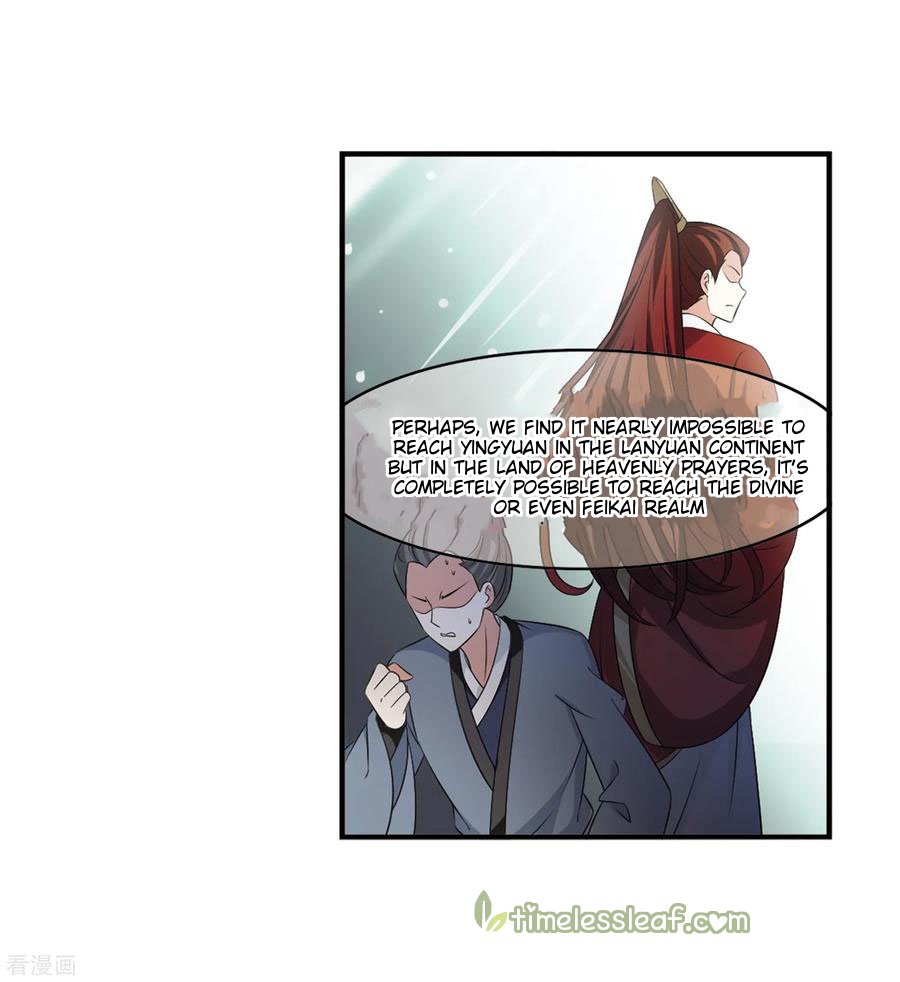 Page 5 of Chapter 160.2