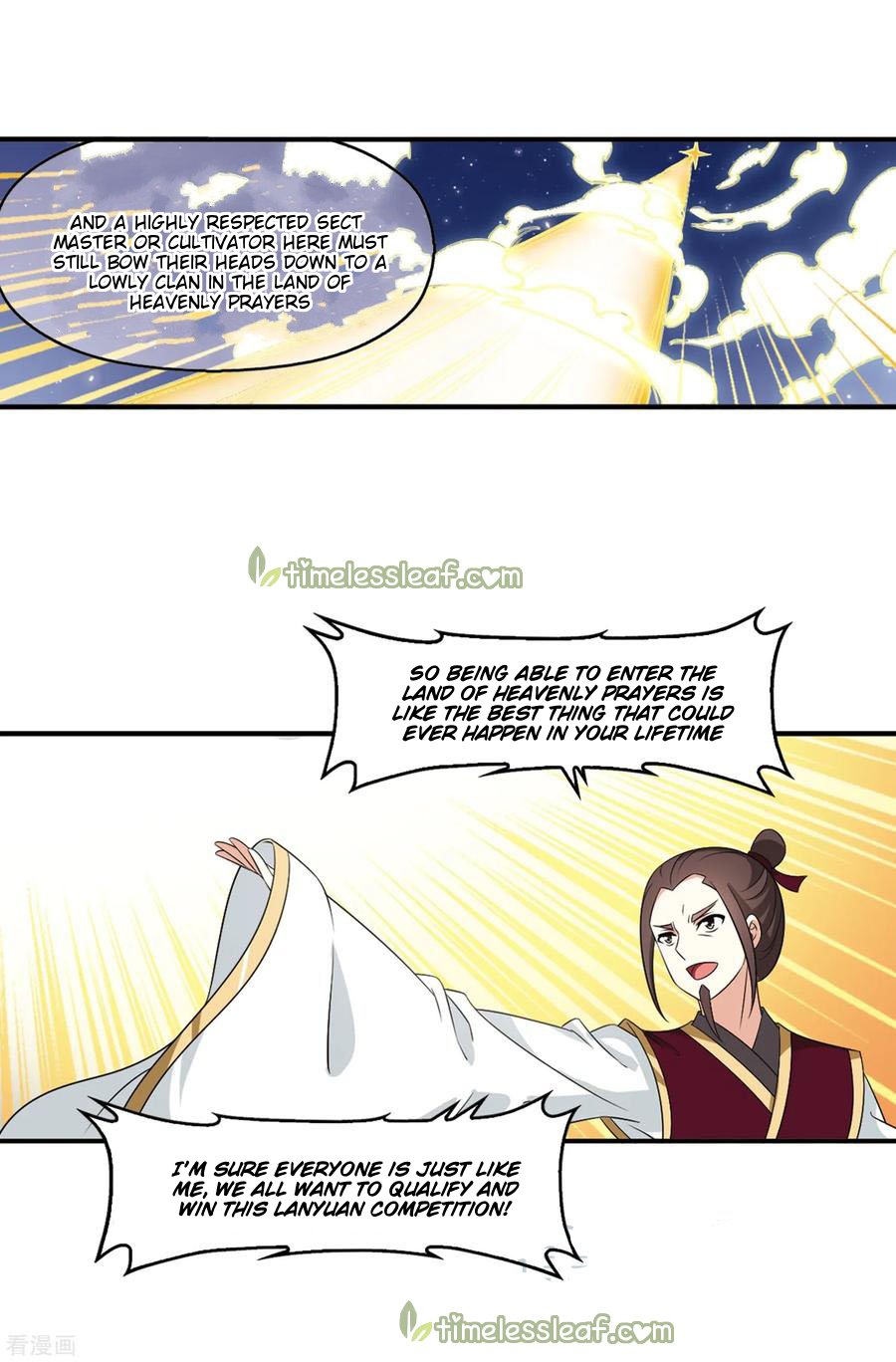 Page 6 of Chapter 160.2