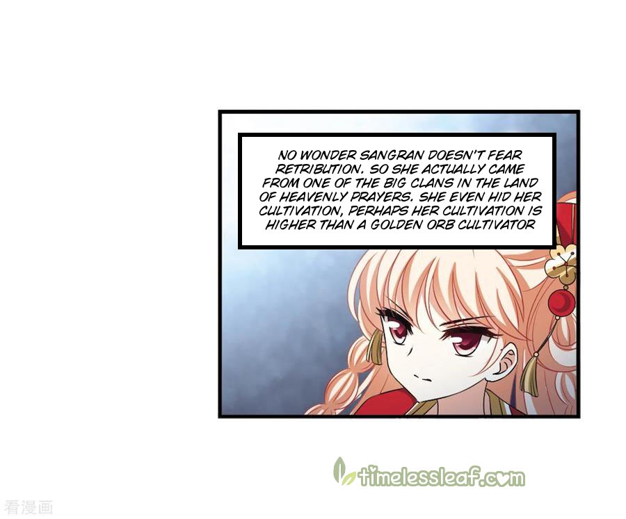 Page 8 of Chapter 160.2