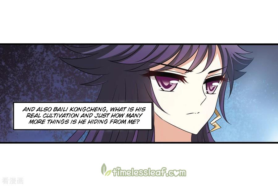 Page 9 of Chapter 160.2
