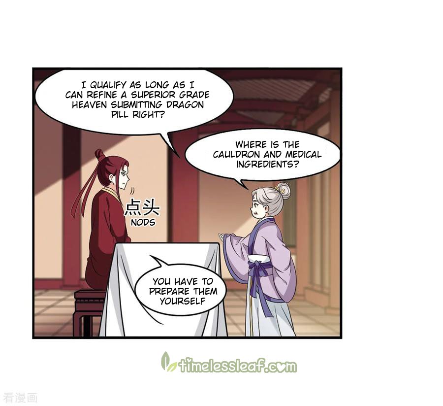 Page 12 of Chapter 160.2