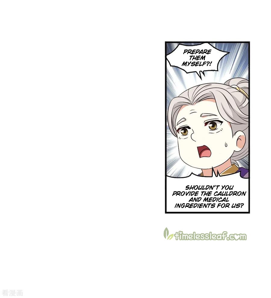 Page 13 of Chapter 160.2