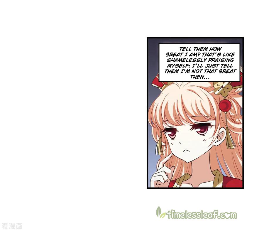 Page 2 of Chapter 160.1