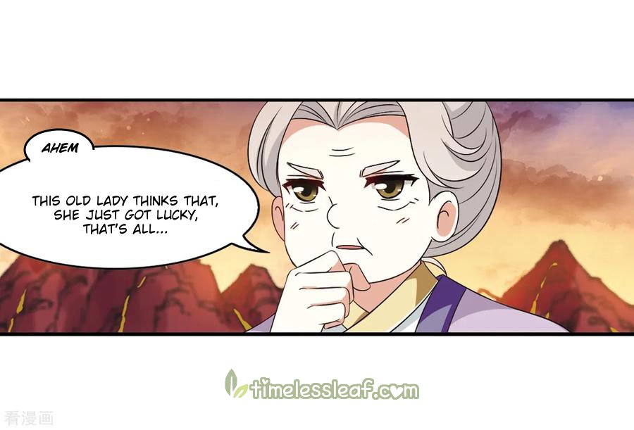 Page 3 of Chapter 160.1