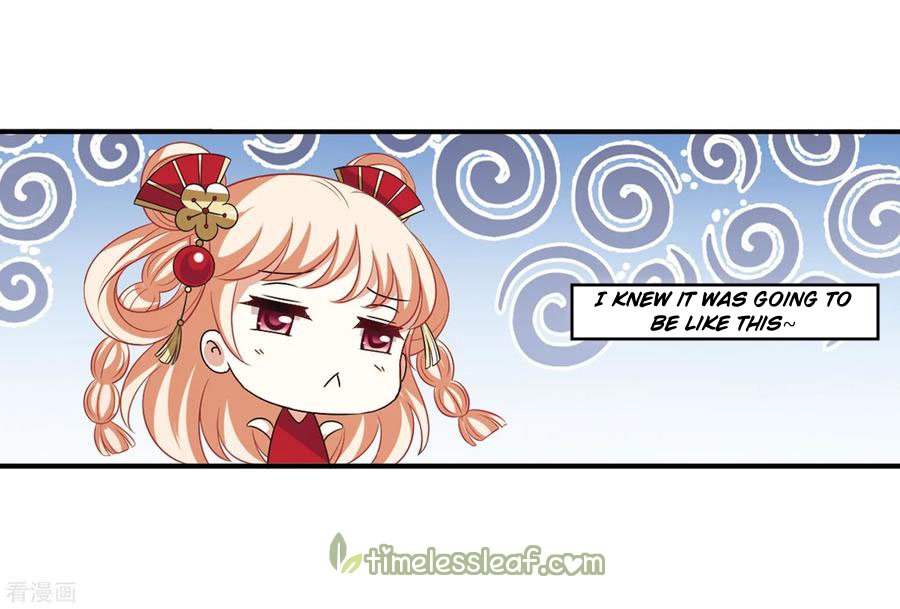 Page 5 of Chapter 160.1