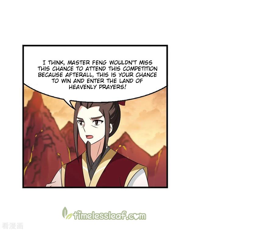 Page 6 of Chapter 160.1