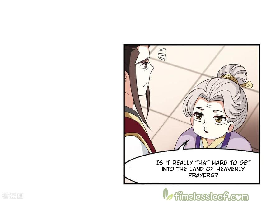 Page 7 of Chapter 160.1